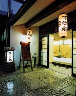 Shimogoten 和歌山市 エクステリア 写真